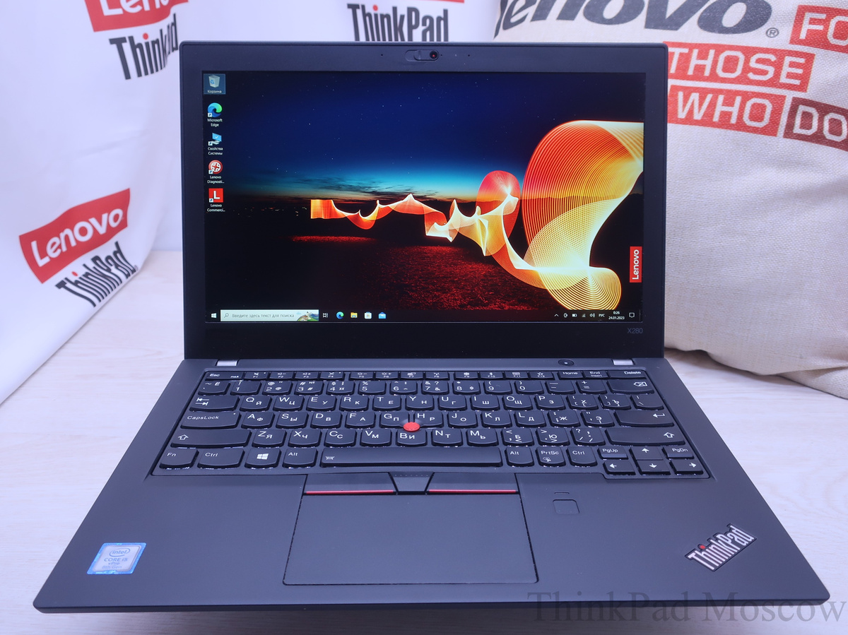 Lenovo ThinkPad X280
