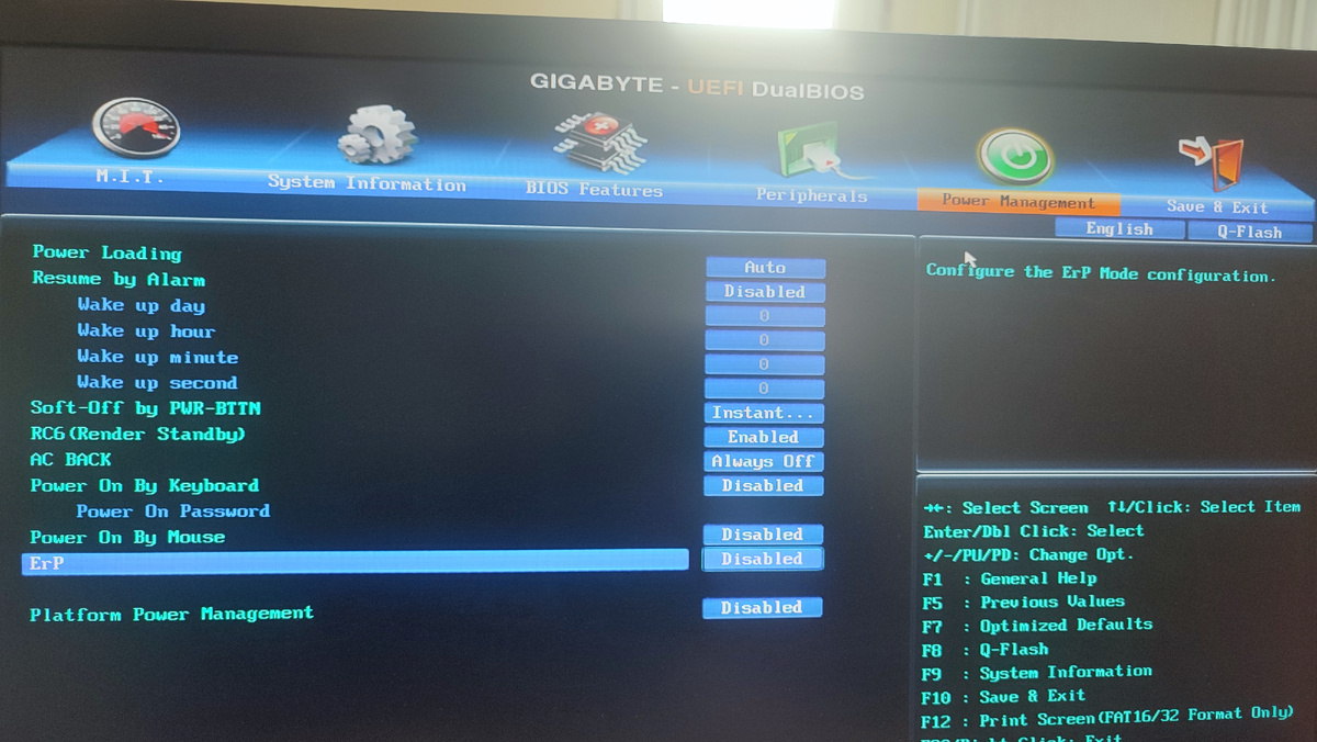 БИОС Материнской платы gygabite.