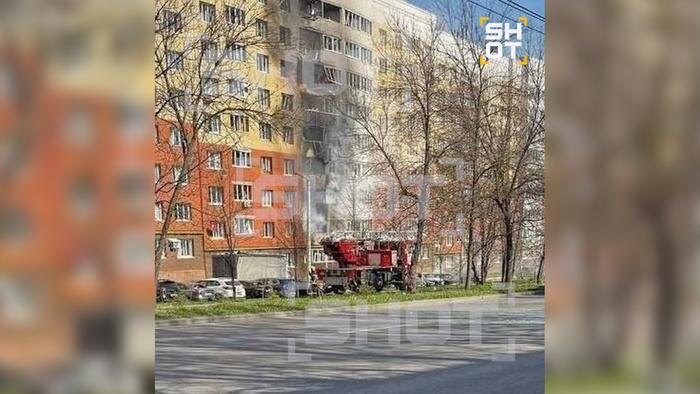Обложка © Telegram / SHOT