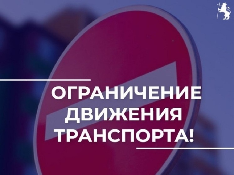     Администрация г. Владимира