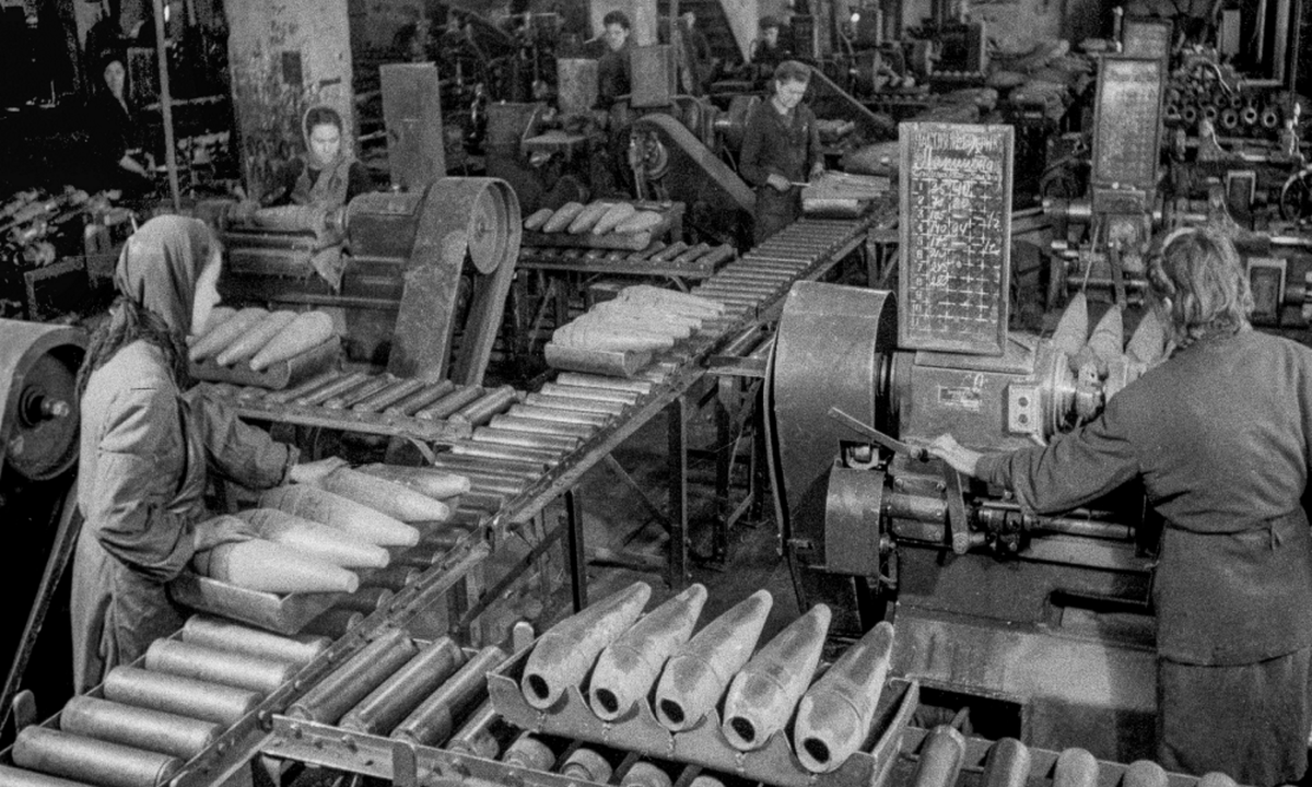 Производство боеприпасов 1944 год.