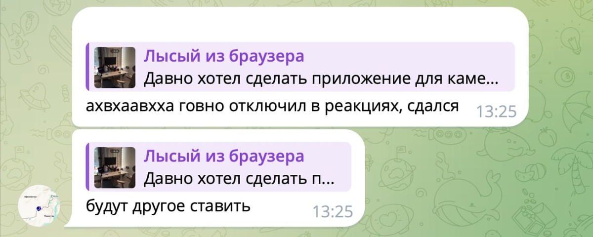 -2