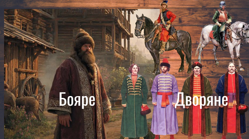 Коллаж автора