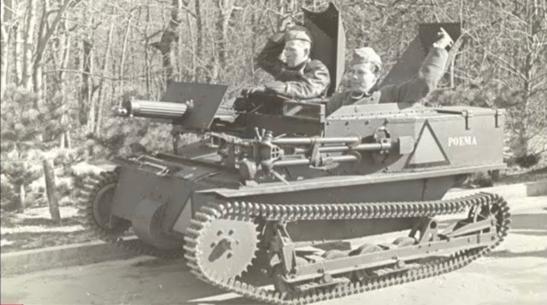 Танкетка Т-27. Фотография взята из общедоступных источников интернет
