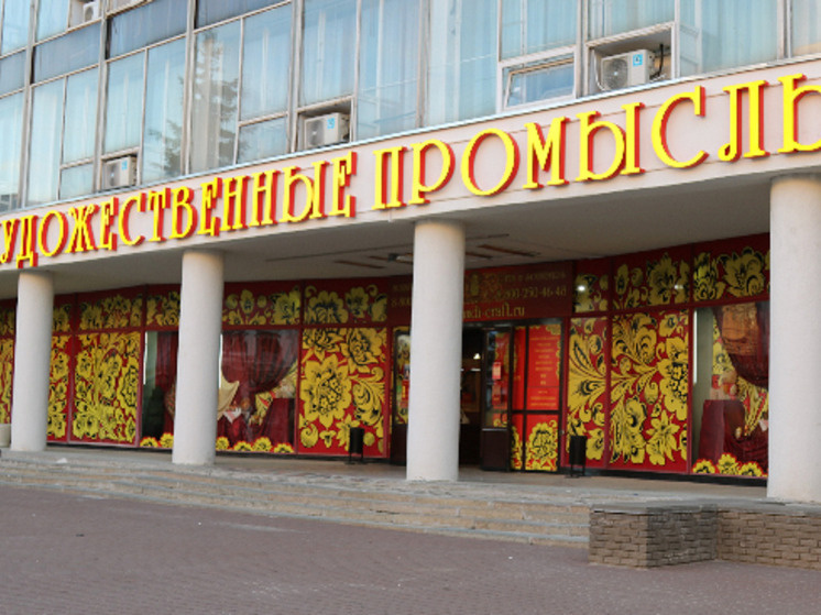     russian-gift.com