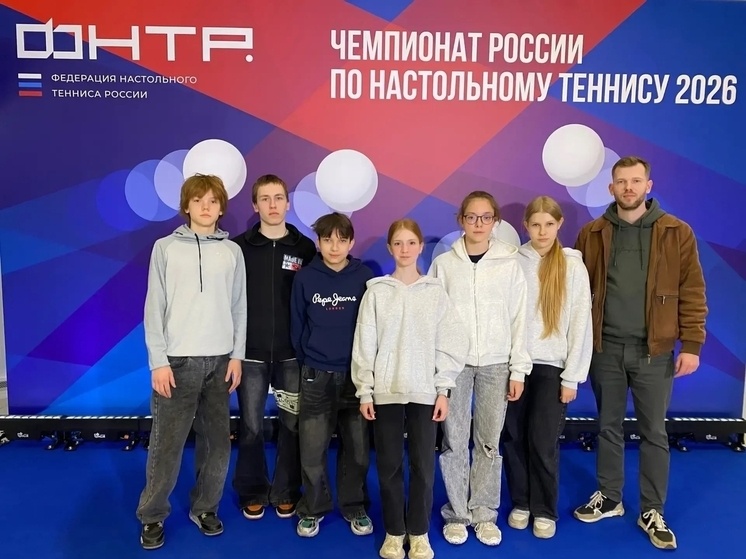     фото: департамента физической культуры и спорта Брянской области