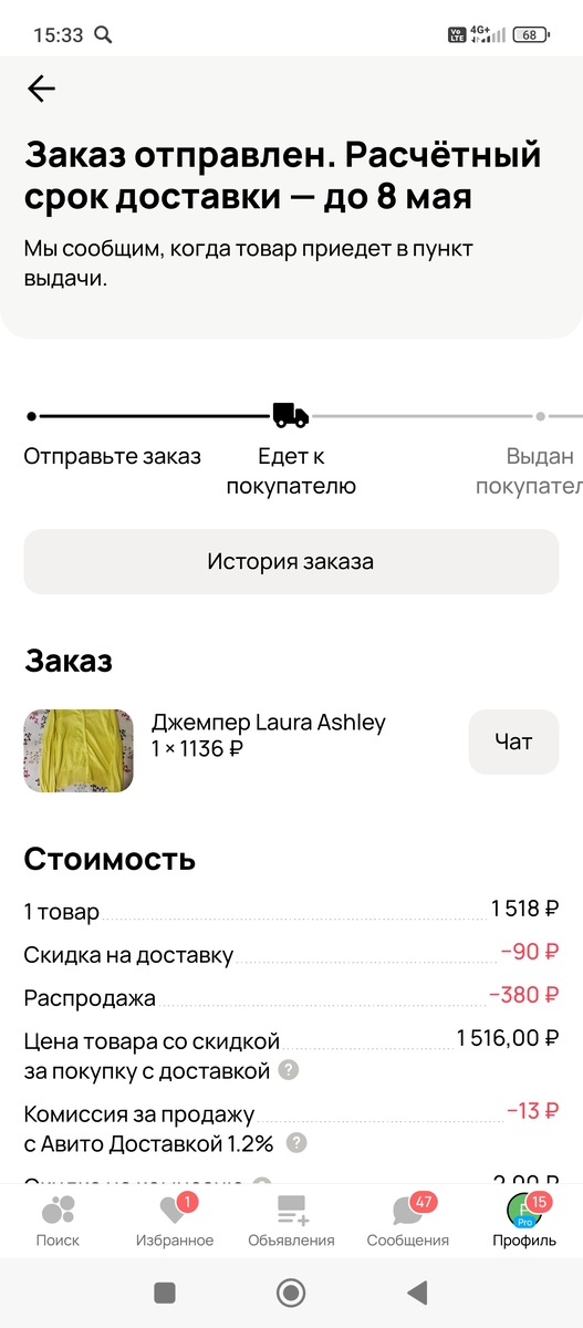 -2