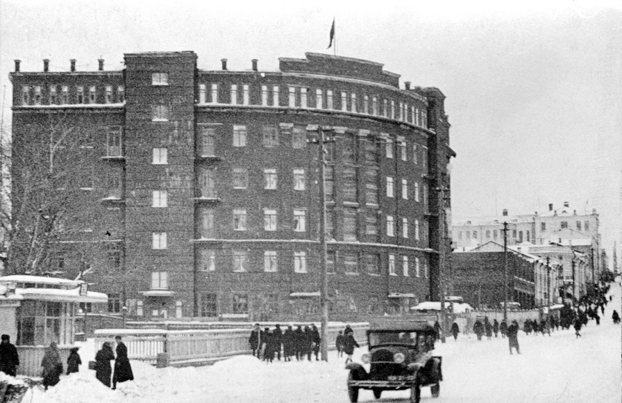 Город Киров улица Ленина 1939 г.