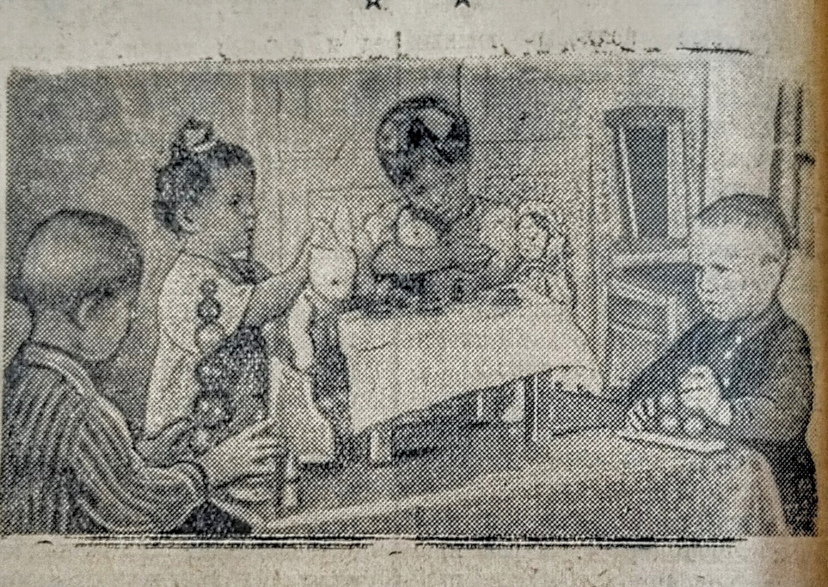 Дети в садике 1940-е г.г.