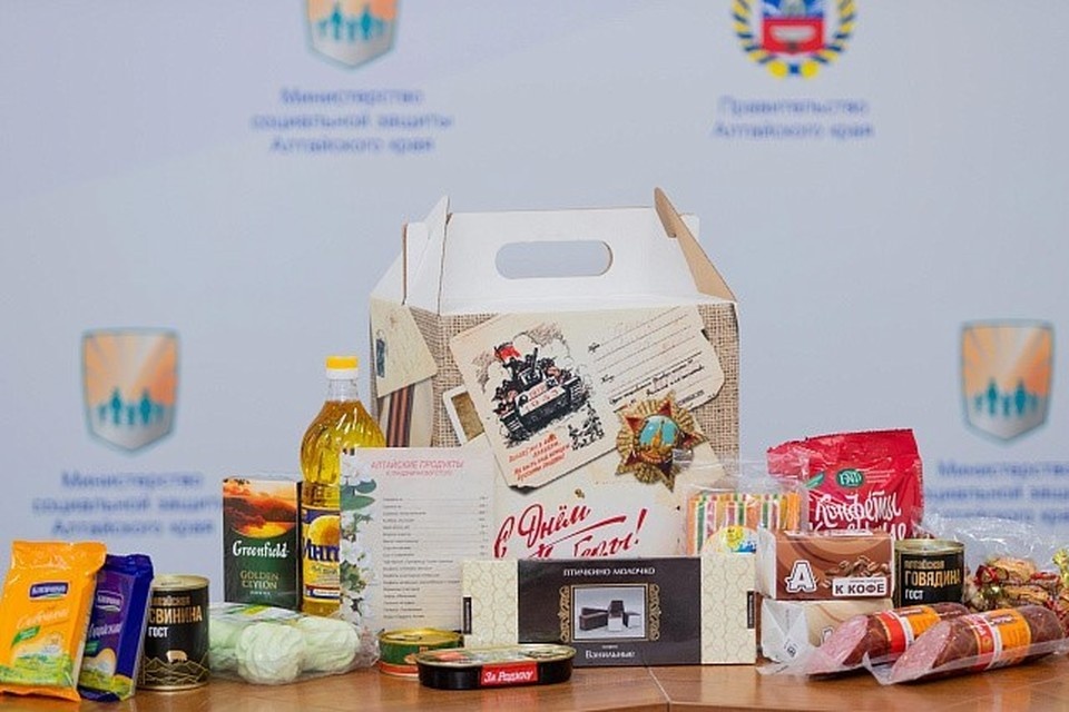    Подготовлено 254 праздничных набора. Фото: пресс-службы Минсоцзащиты Алтайского края