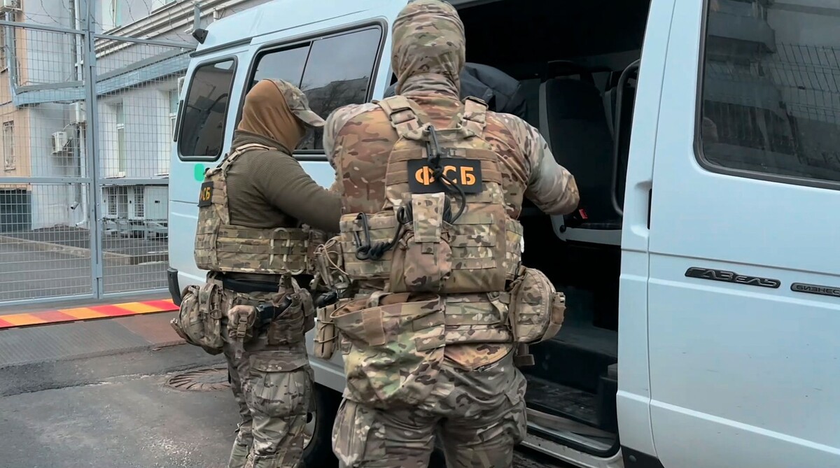     / Источник: © ИЗВЕСТИЯ/ЦОС ФСБ РФ