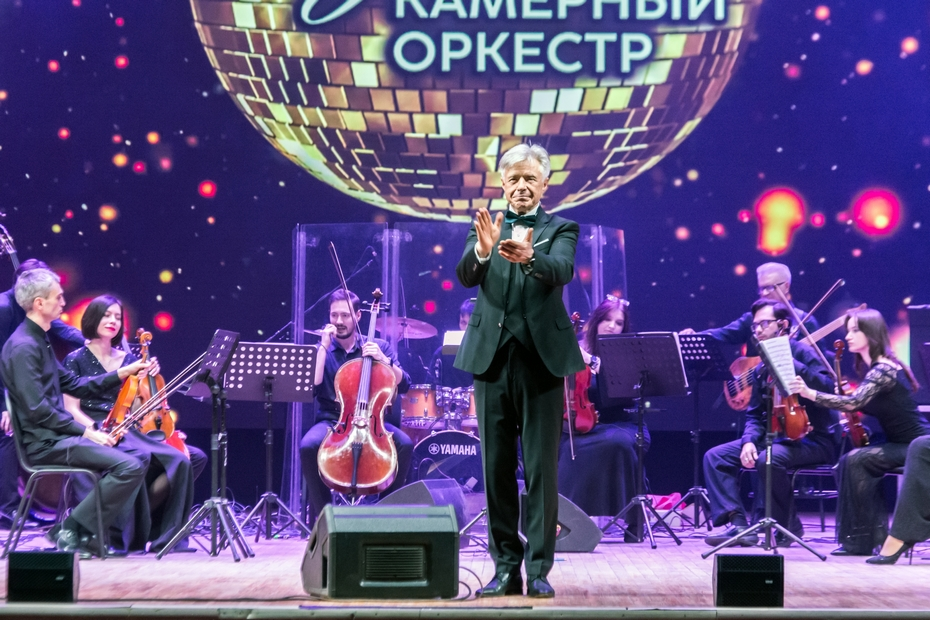 Фото: Рязанский камерный оркестр