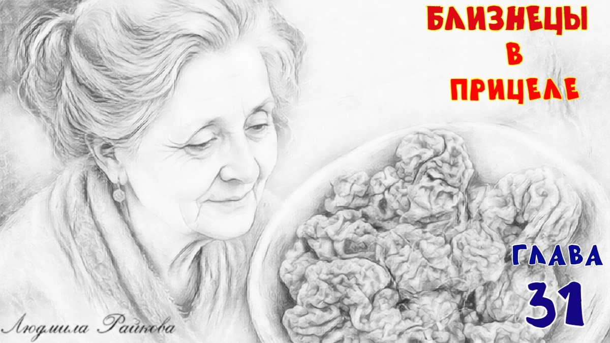 Зять с внучкой за грибами сегодня ходили... - Какие грибы? Ещё вчера снег у забора лежал. Грибы бывают летом и осенью... Но Аля ничего не перепутала... Сморчки, оказывается собирают ранней весной...
