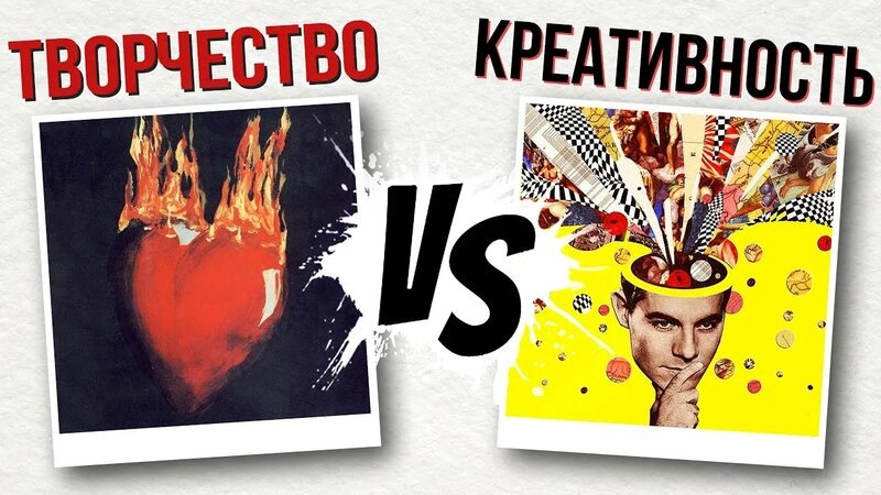 вечная дилемма