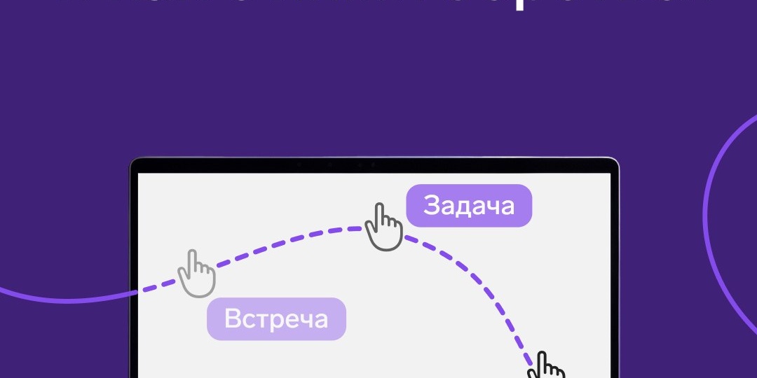 Кликеры и как с ними бороться