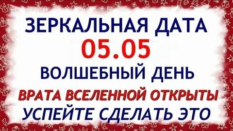 Яндекс Открытый источник 