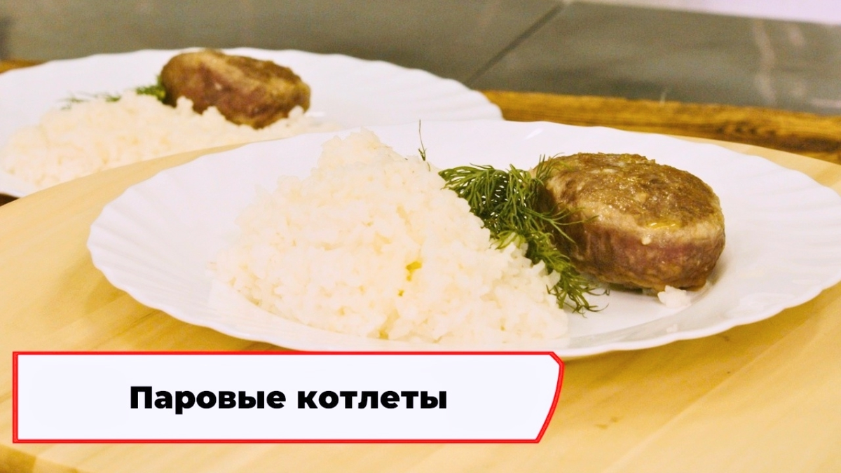 Проект «Вкусно по ГОСТу»