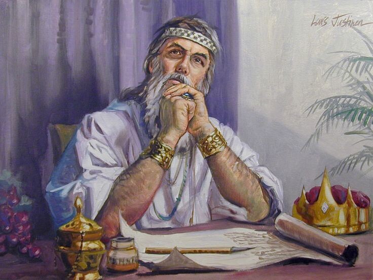 «Суета сует, сказал Екклесиаст, суета сует, — всё суета!» (Еккл. 1:2)