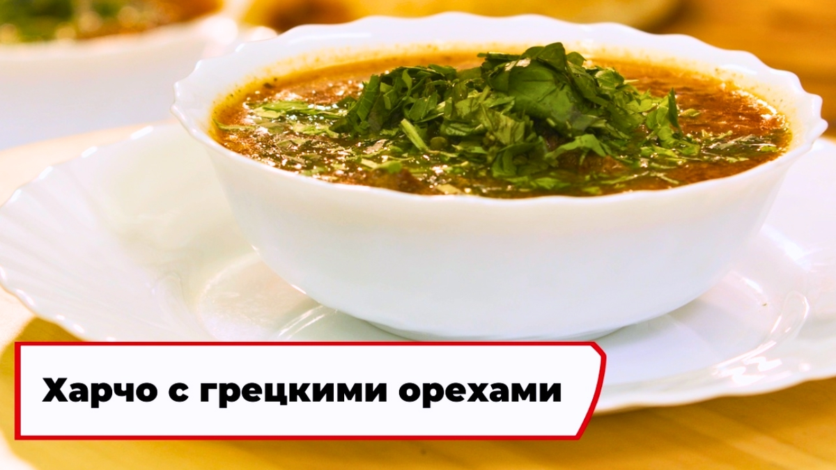 Проект «Вкусно по ГОСТу»