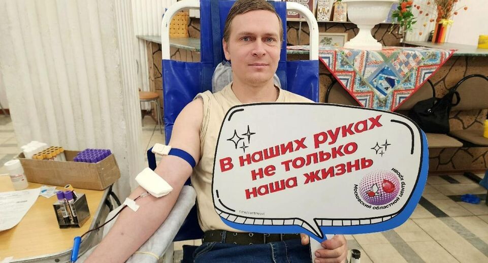    МедиаБанк Подмосковья/Юлия Унрау