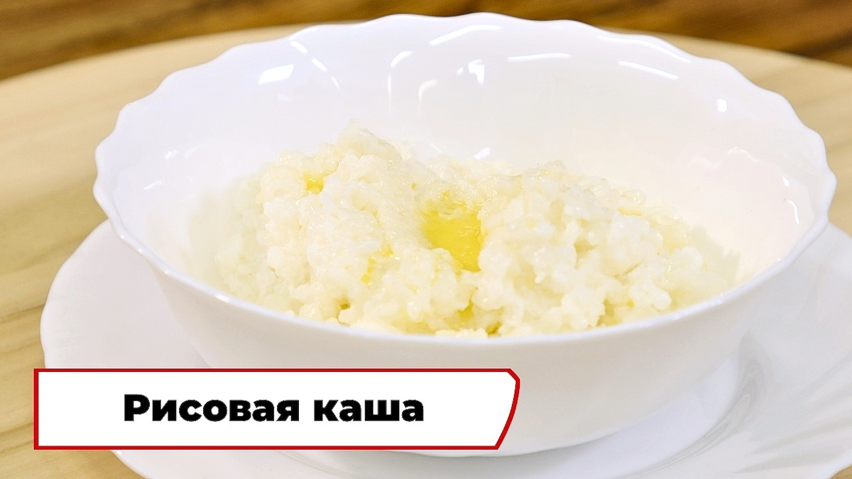 Проект «Вкусно по ГОСТу»