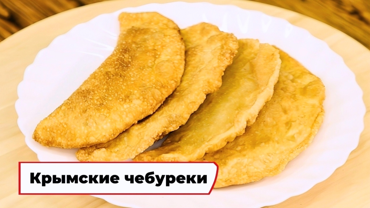 Проект «Вкусно по ГОСТу»