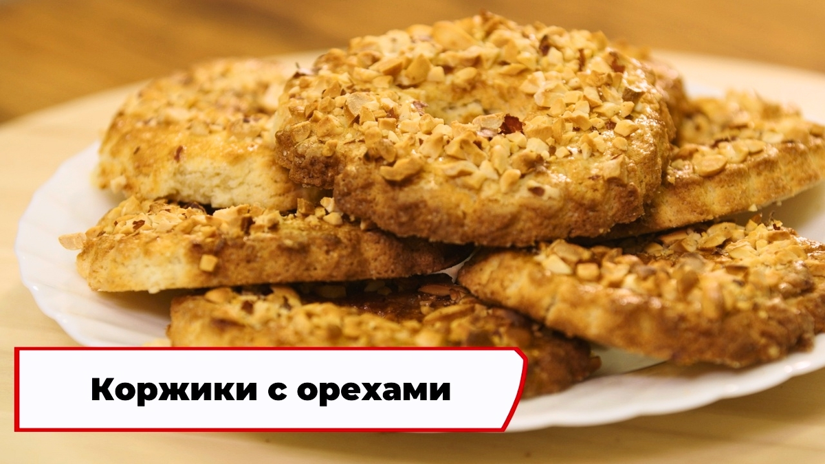 Проект «Вкусно по ГОСТу»