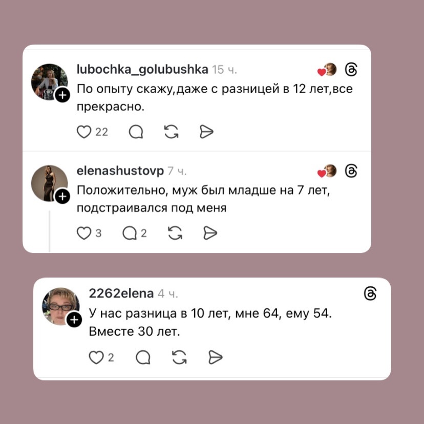 -2-3