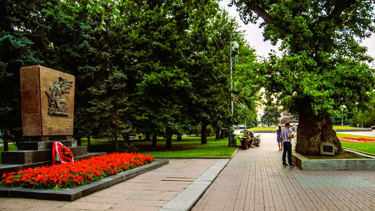 Аллея Славы