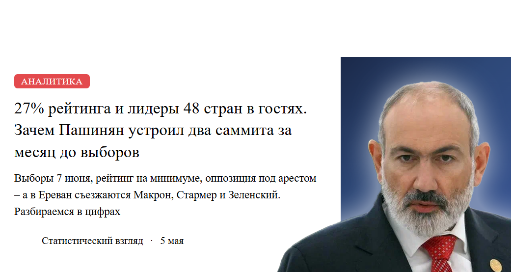 Авторская иллюстрация