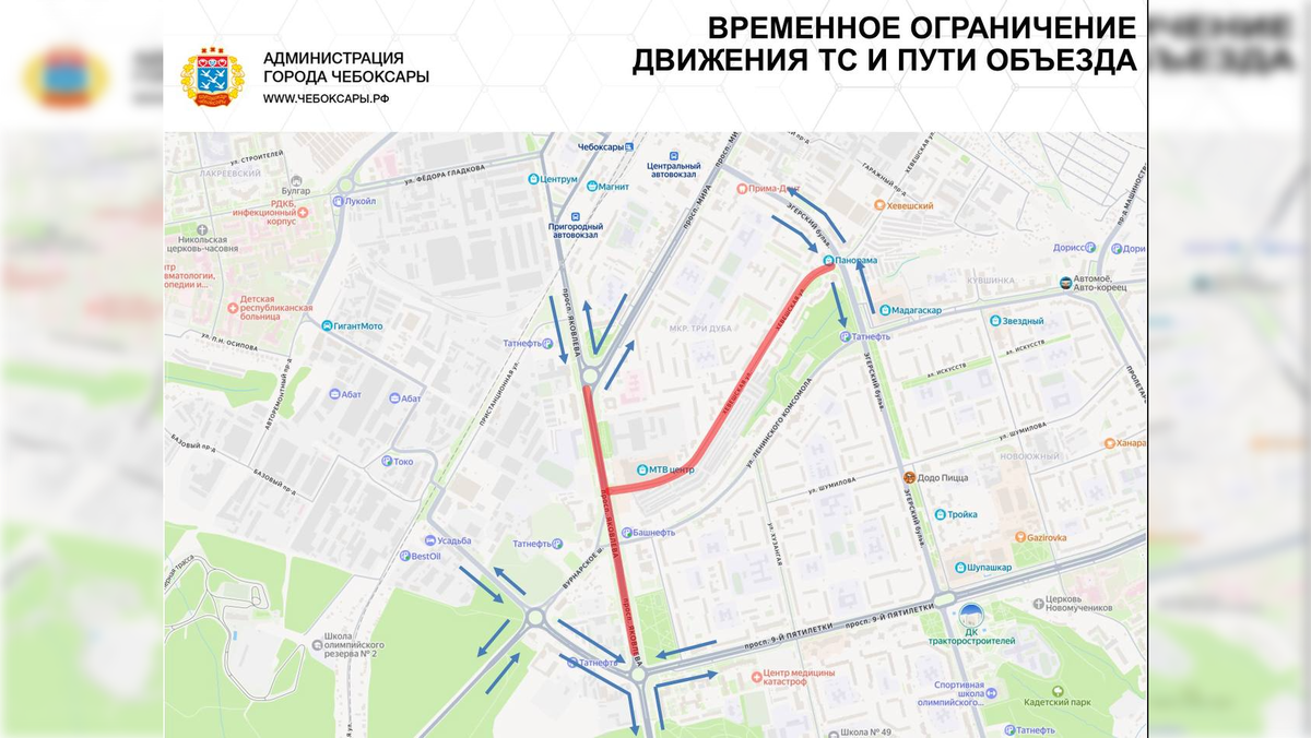 Фото: тг-канал Станислава Трофимова