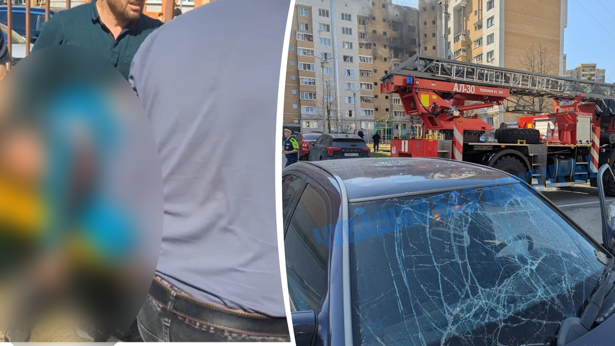Фото: соцсети 