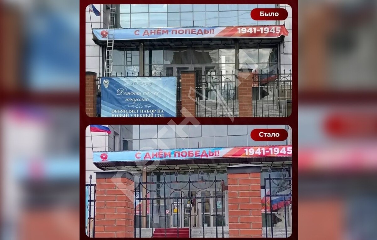     / Источник: Социальные сети