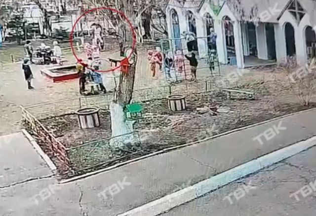 скриншот видео