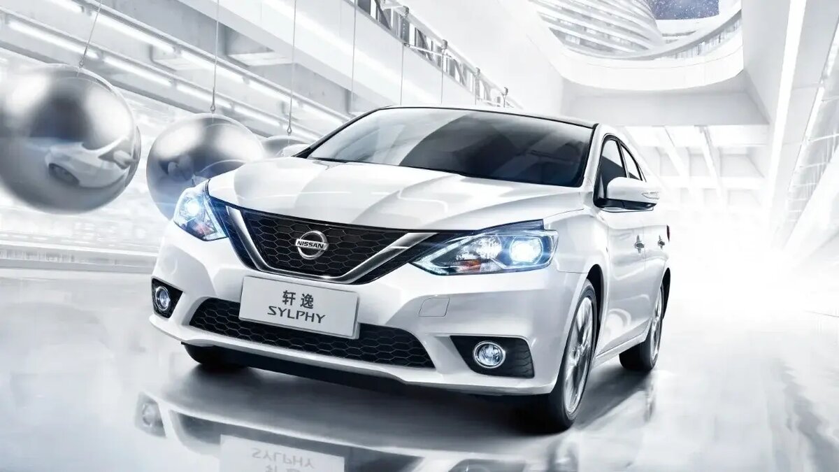    Nissan Sylphy Classic. Фото Nissan