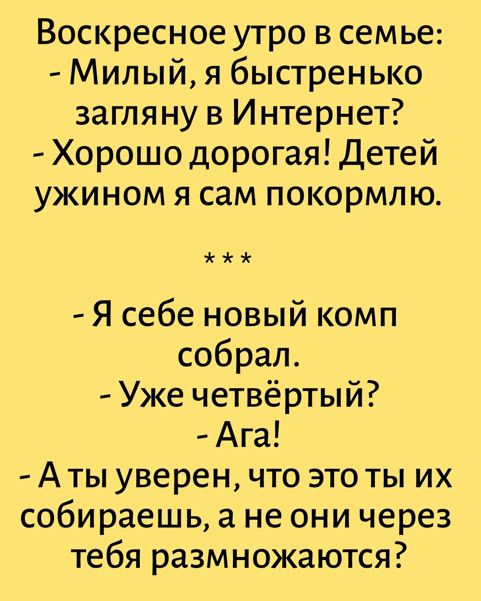Все картинки здесь созданы мной в приложении Надпись на фото 
