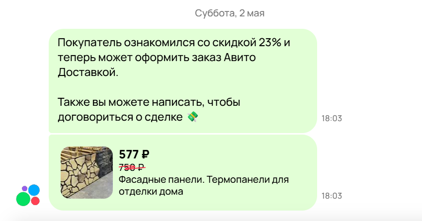 -2