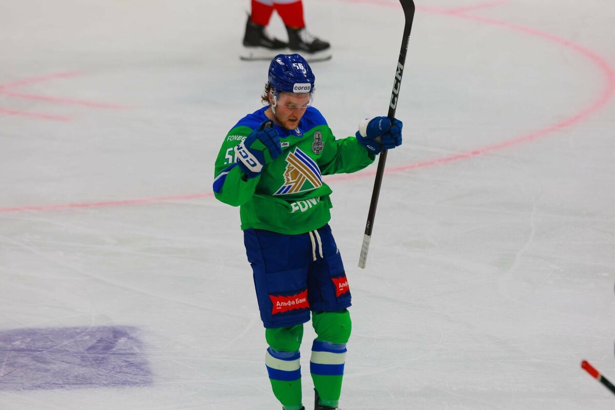 Фото: hcsalavat.ru