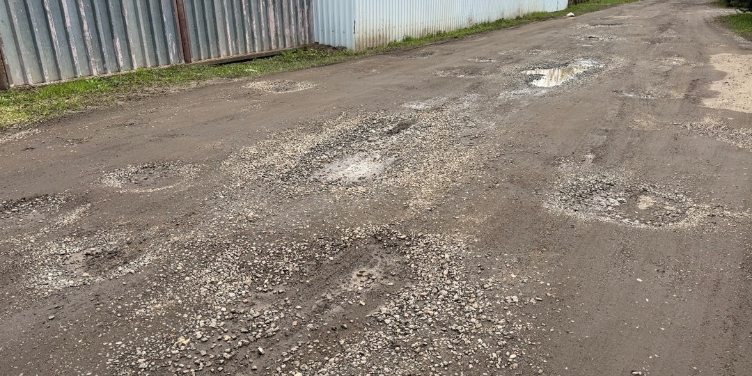 Как отремонтировать дорогу в СНТ?