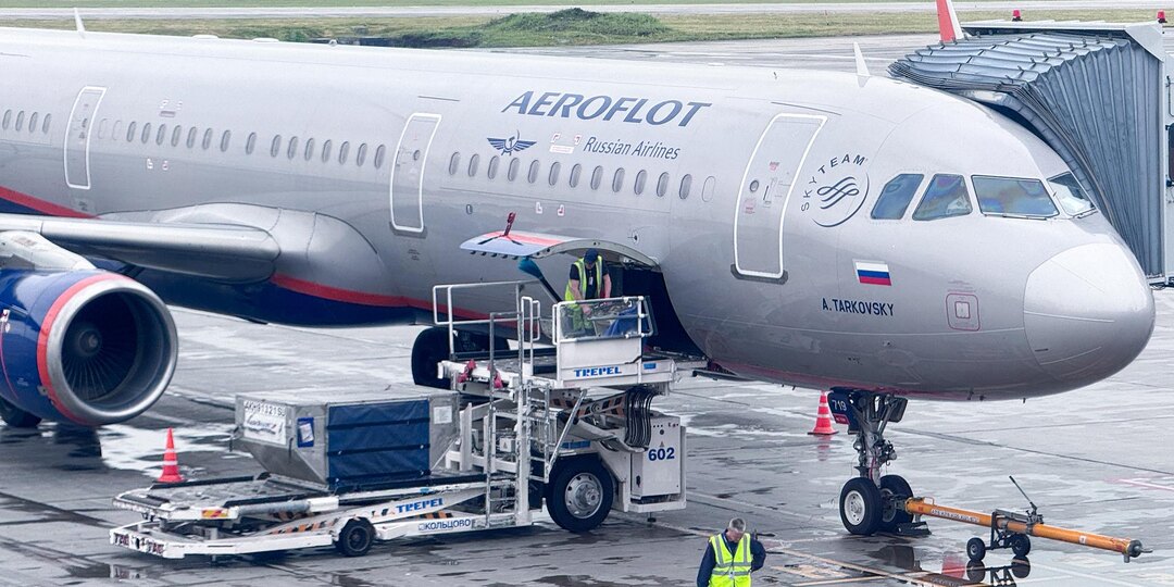 До 12 мая ветераны ВОВ могут оформить бесплатные билеты у «Аэрофлота»