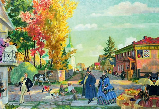 Борис Кустодиев. Осеннее гулянье. 1922. Частное собрание