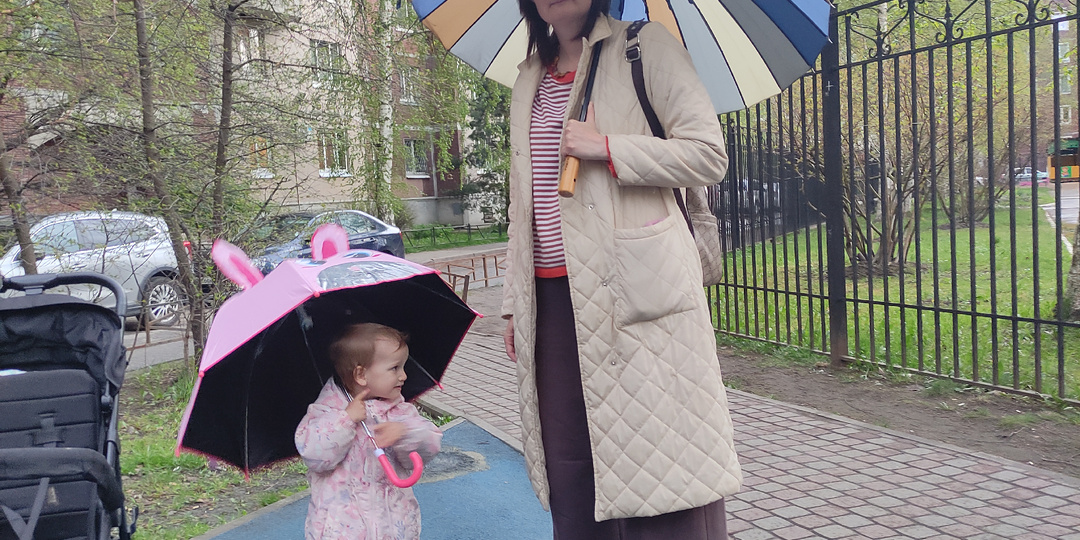 Как зубы ребёнка, БПЛА и переезд выбивают из колеи