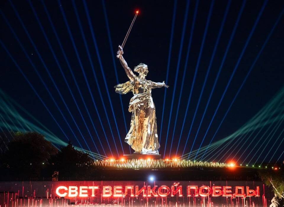 «Свет Великой Победы»