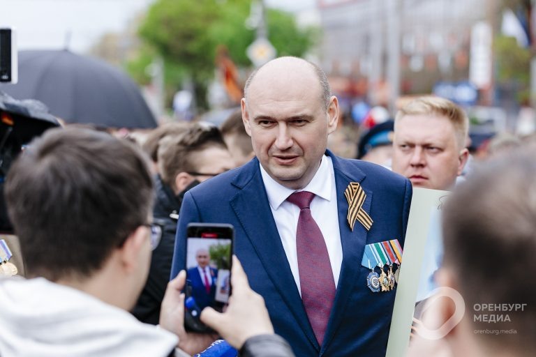 Бессмертный полк в Оренбурге пройдет в режиме онлайн: комментарий Солнцева