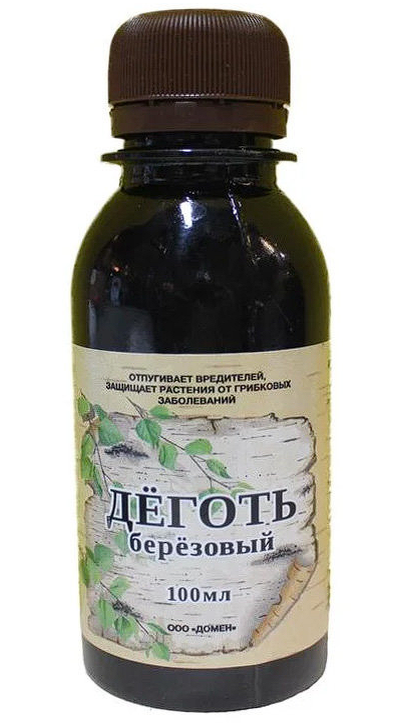 Урожайка