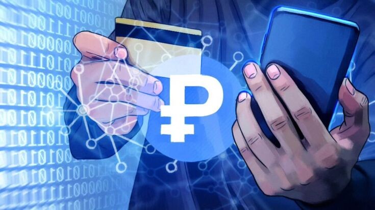 ⚠️ «Ошибочный» перевод: как вас могут втянуть в чужую схему
