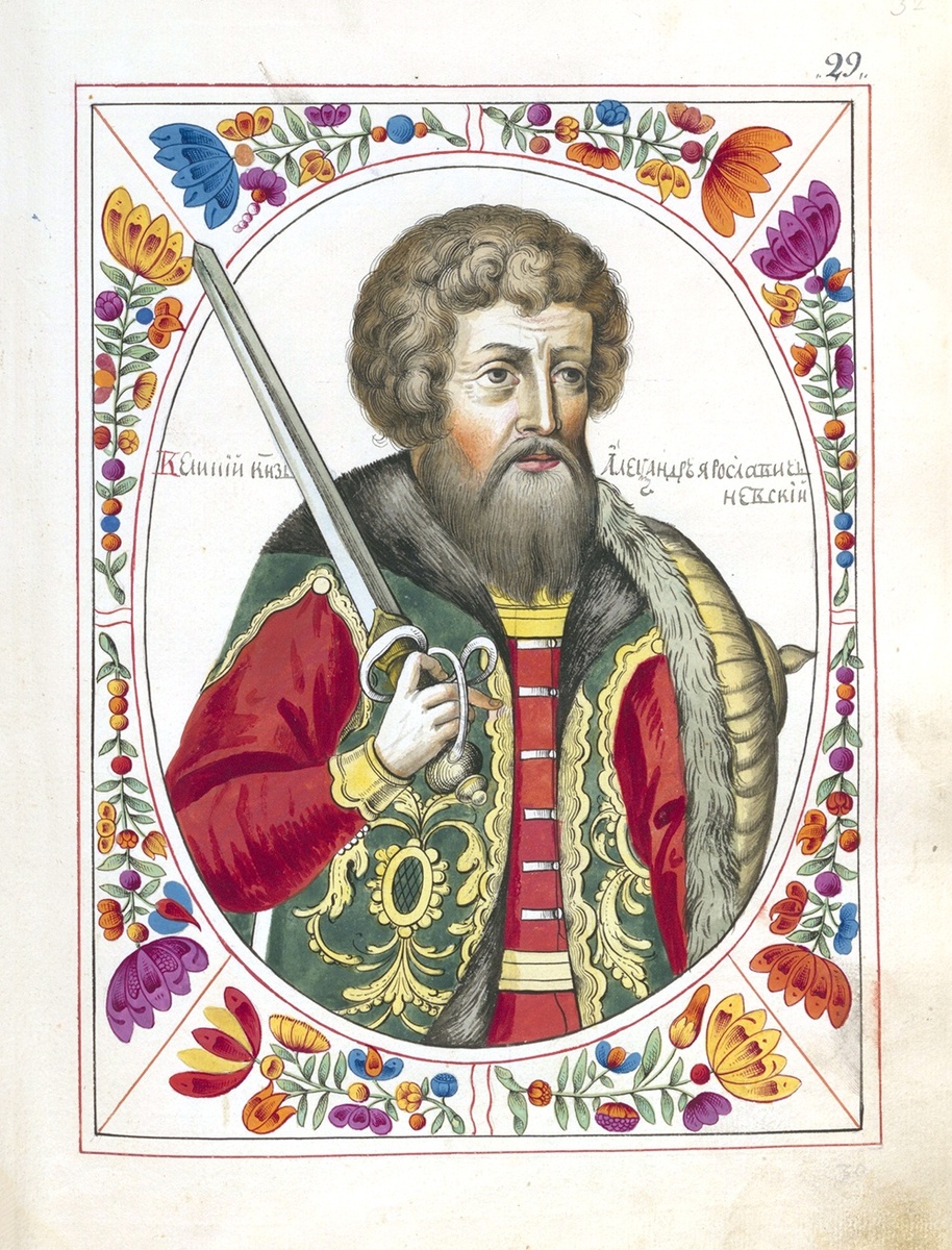    Александр Невский в Царскои титулярнике. Нач. XVIII в. / Фото: НЭБ
