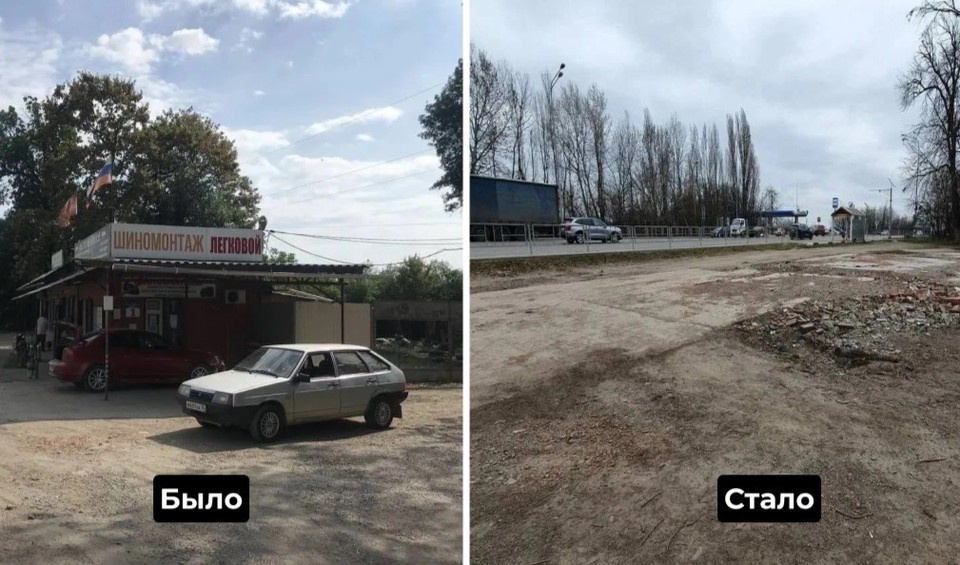    В Краснодаре снесли незаконные постройки по решению суда Фото: пресс-служба городской администрации