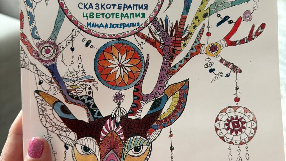 Вот ещё один инструмент добавляю в свою работу