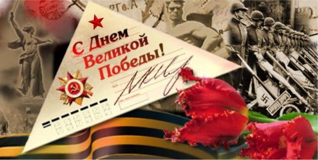Лучшие песни о Великой Отечественной войне